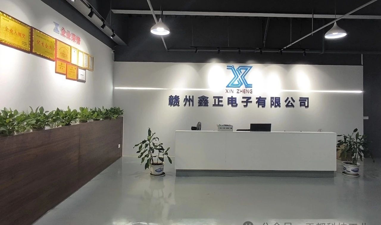 于都加速推进数字监控系统销售，智能安防助力乡村振兴