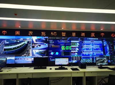 全国首个农批5G智慧园区落户青岛西海岸，数字监控系统销售迎来新机遇